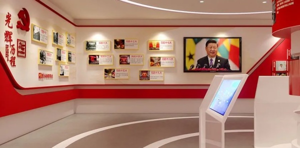 黨群服務中心展廳設計傳承弘揚紅色精神！