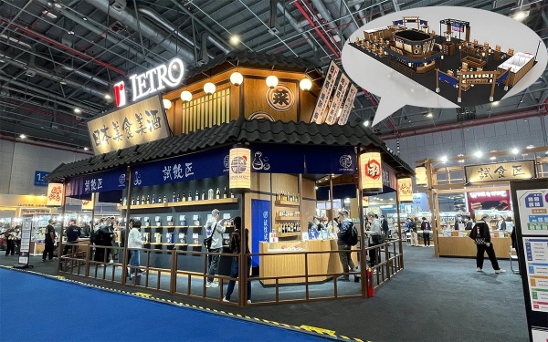 專業的展覽設計公司，如何做好展覽展會設計？